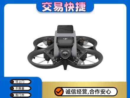 渭城区回收无人机