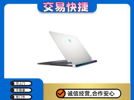 渭城区家电回收电脑.jpg