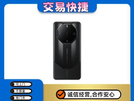 渭城区回收手机