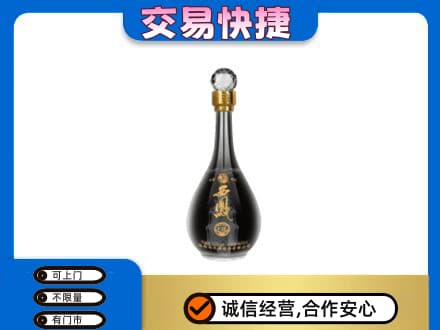渭城区名酒回收西凤酒2.jpg